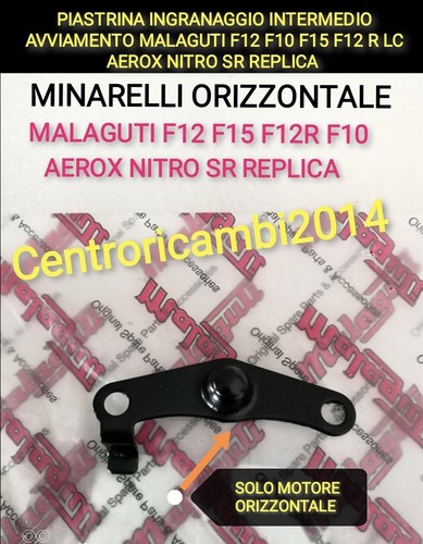 Piastrina ingranaggio - piastrina,